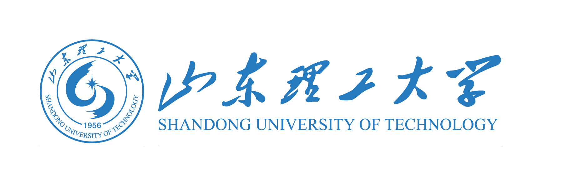 山东理工大学